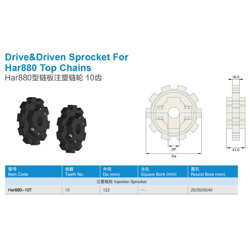 Sprockets Drive&driven sprocket for Cbms880 top chains 10
