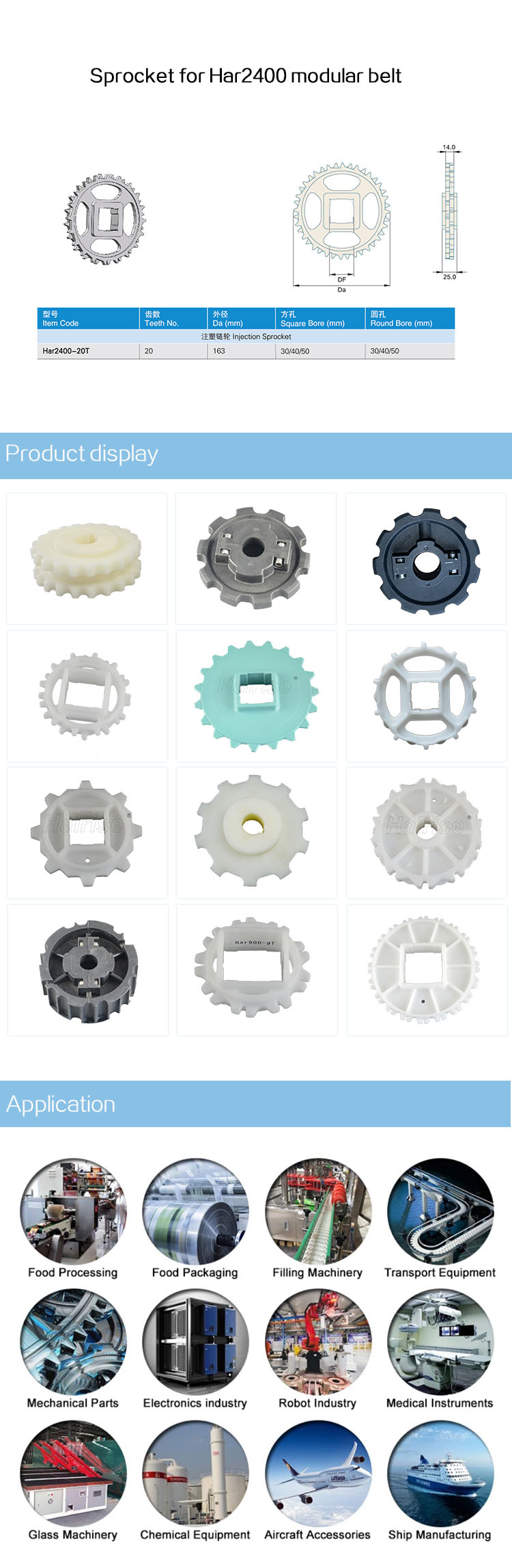 Sprockets Sprocket for Cbms2400 modular belt