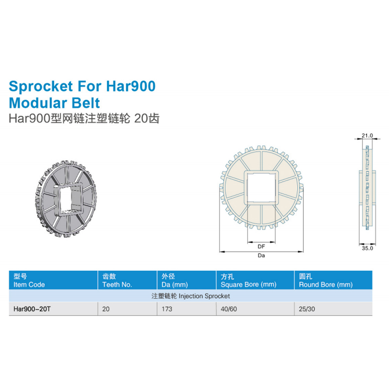 Sprockets Sprocket for Cbms900 modular belt 20
