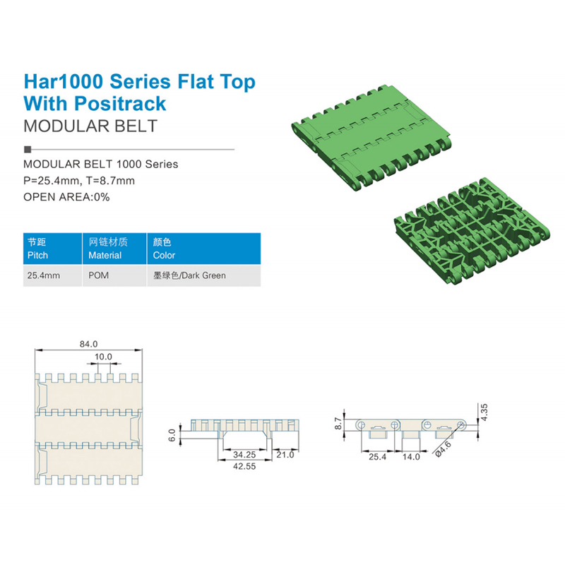 Plastic Modular Belts Cbms1000 series flat top with positrack modular belt