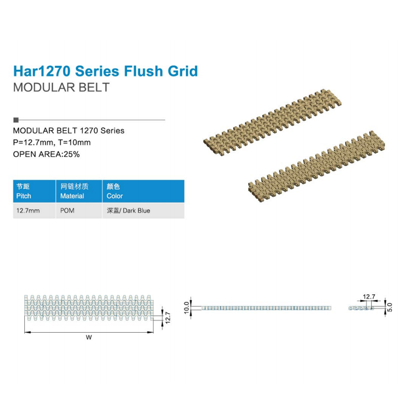 Plastic Modular Belts Cbms1270 series flush grid modular belt