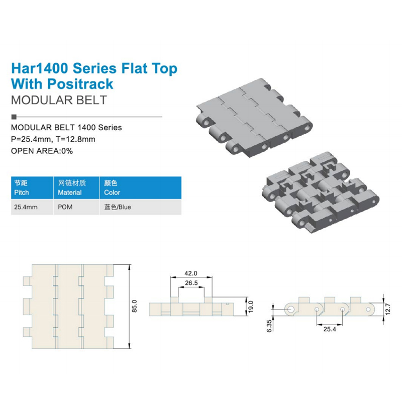 Plastic Modular Belts Cbms1400 series flat top with positrack modular belt 2