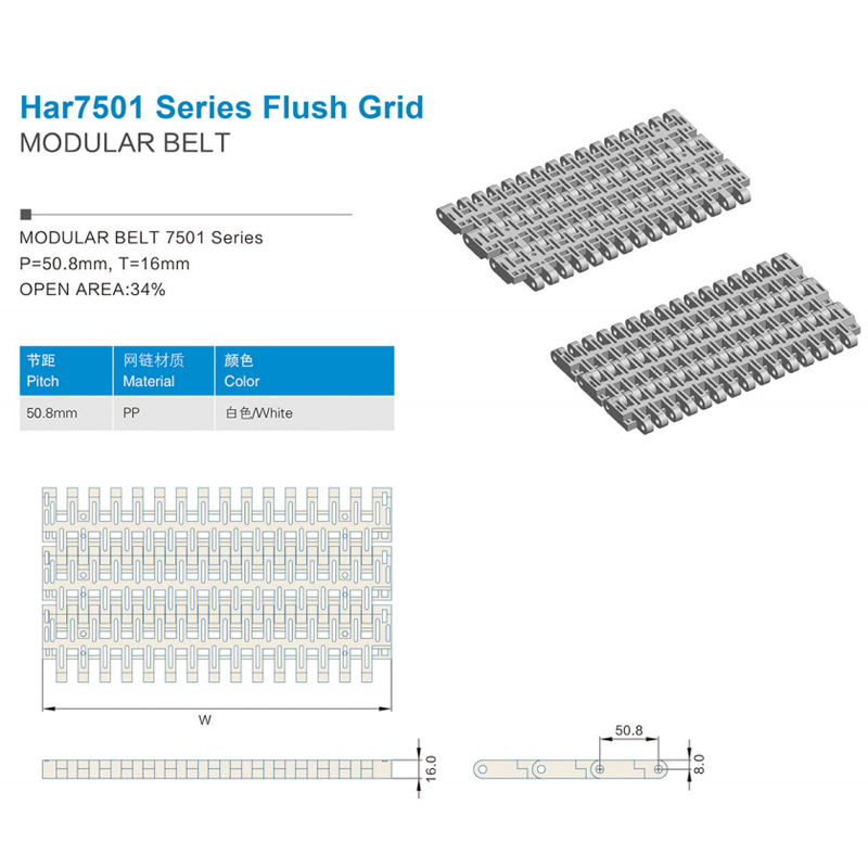 Plastic Modular Belts Cbms7501 series flush grid modular belt
