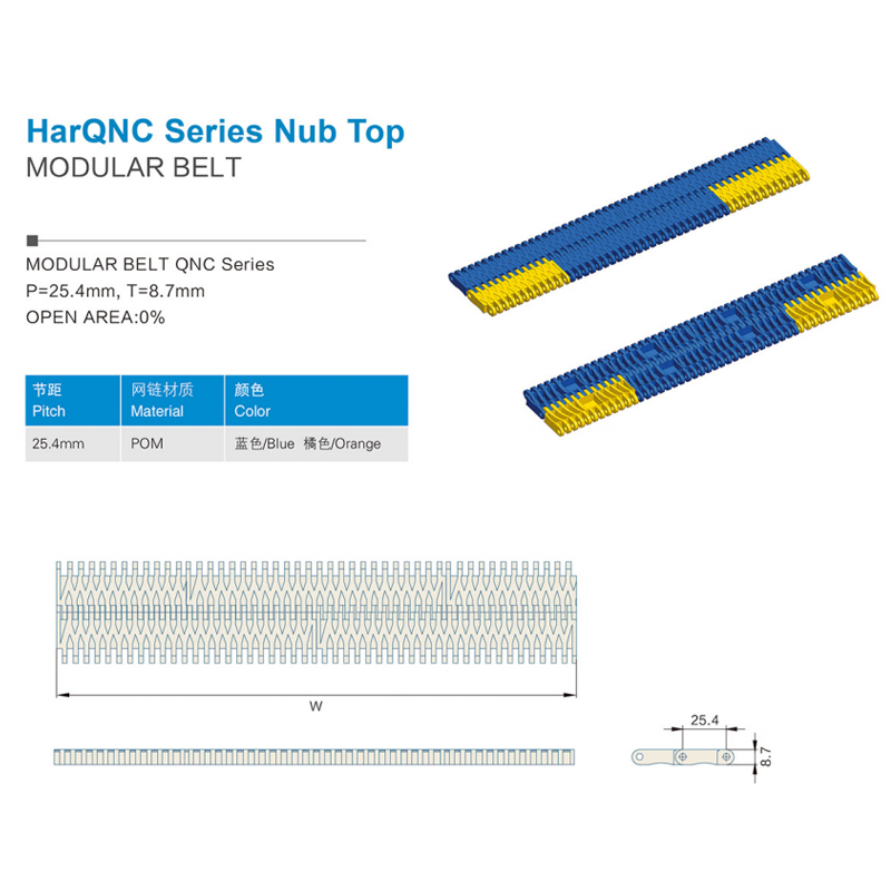 Plastic Modular Belts CbmsQNC series nub top modular belt