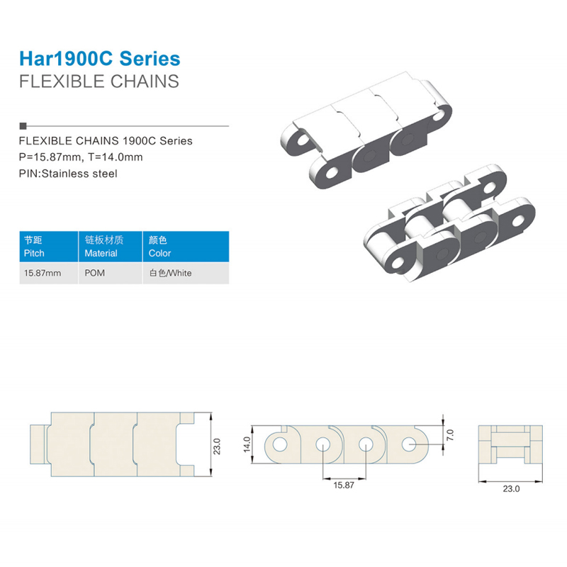 Flexible Chains Cbms1900C series flexible chains