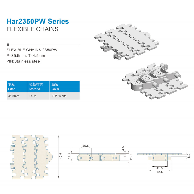 Flexible Chains Cbms2350PW series flexible chains