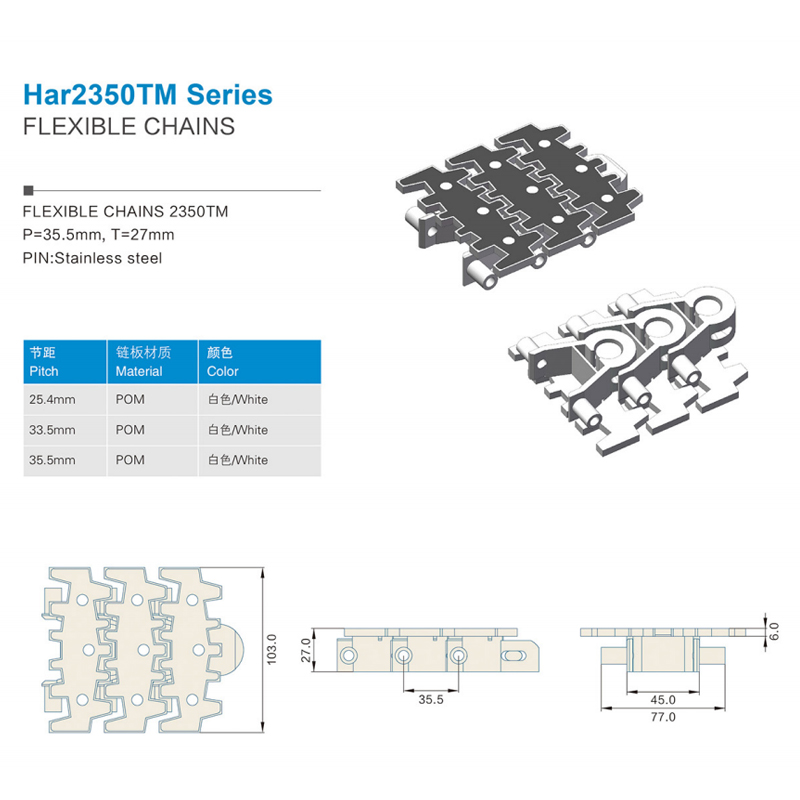 Flexible Chains Cbms2350TM series flexible chains