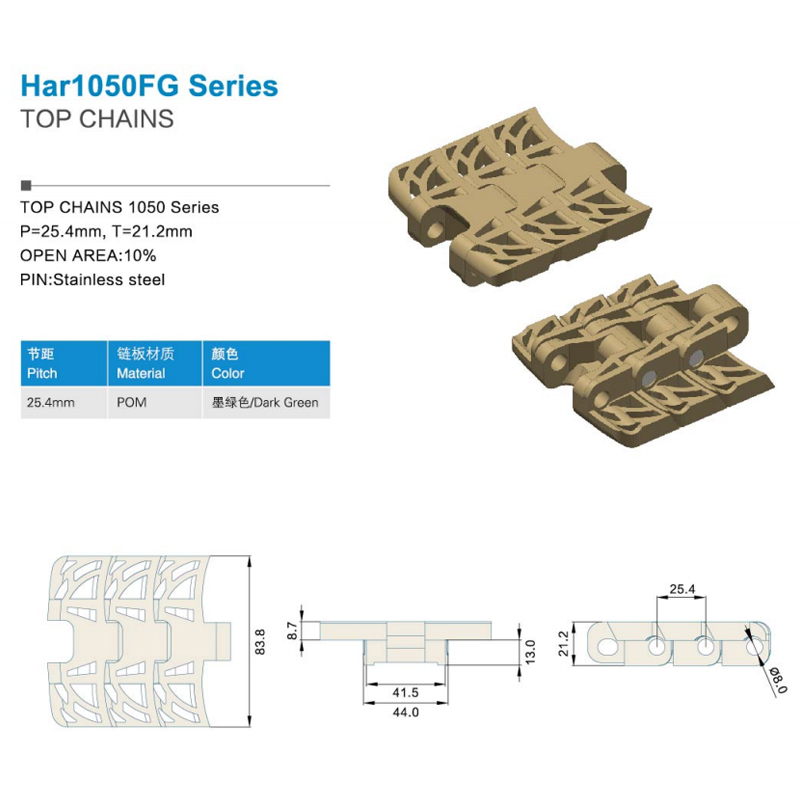 Plastic Slat Top Chains Cbms1050FG series top chains