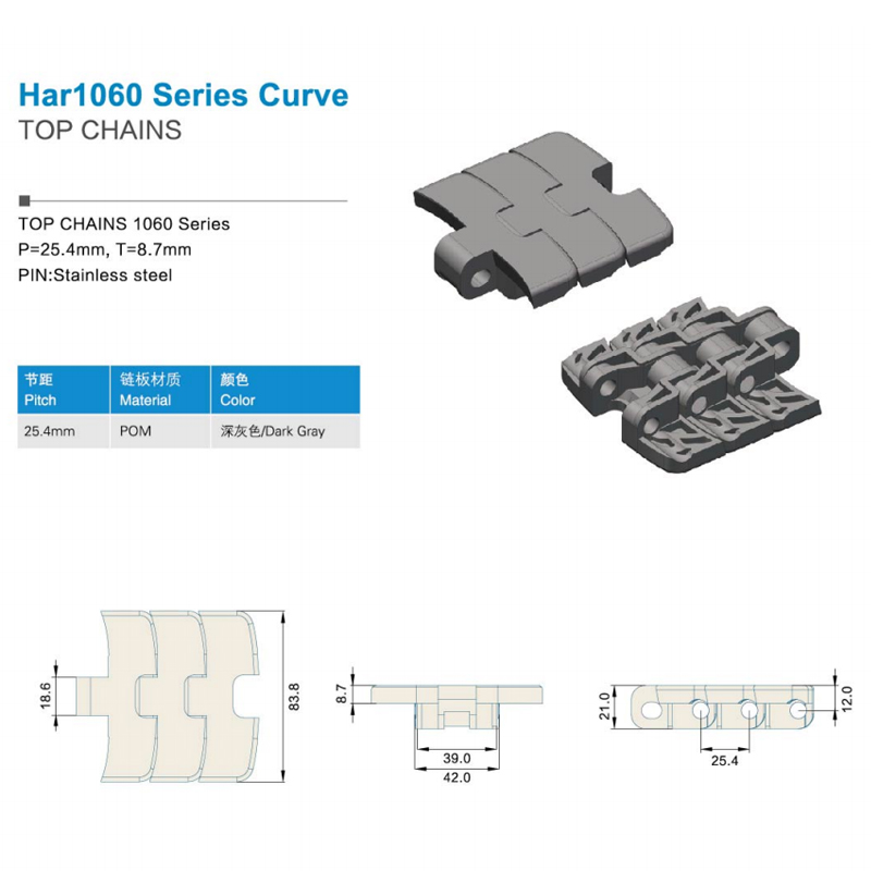 Plastic Slat Top Chains Cbms1060 series curve top chains