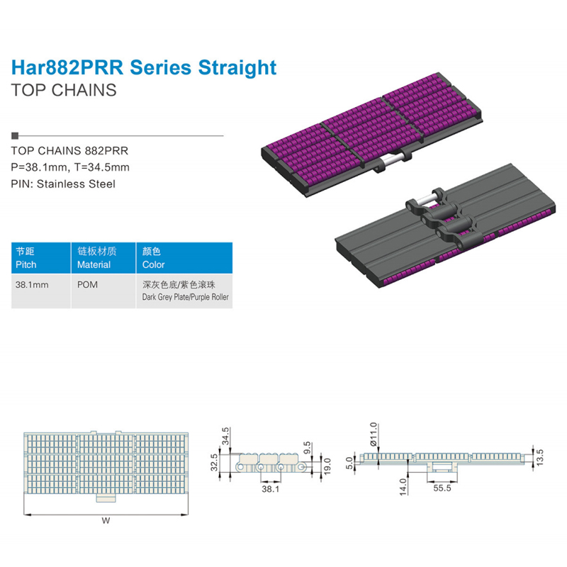 Plastic Slat Top Chains Cbms882PRR series straight top chains