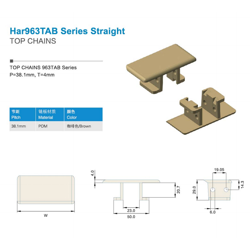 Plastic Slat Top Chains Cbms963TAB series straigt top chains