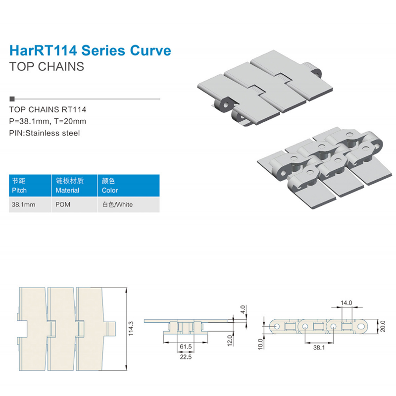 Plastic Slat Top Chains CbmsRT114 series top chains